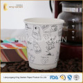 Perfect touch heat insulation double wall paper coffee cups with flat lids